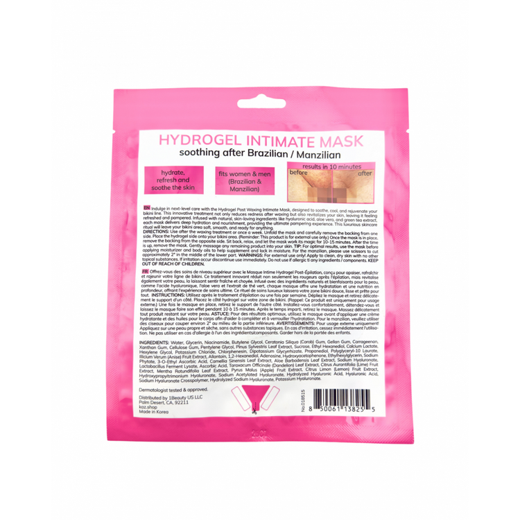KAZ Hydrogel Intimate Mask after Brazilian / Manzilian
