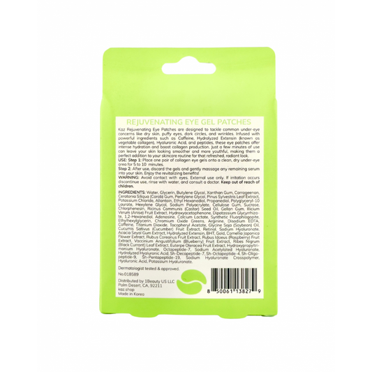 KAZ Rejuvenating Eye Gel Patches with Caffeine and Extensin, 5 pairs